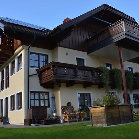 Appart Weisse Urlauben Am Wolfgangsee St. Gilgen Zewnętrze zdjęcie